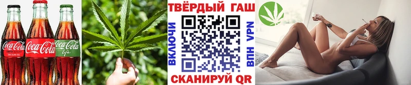 Cannafood марихуана  Купить  Керчь 