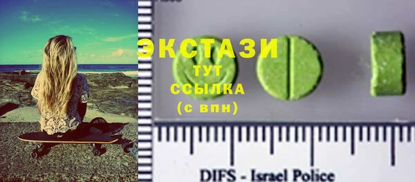 apvp Вязники