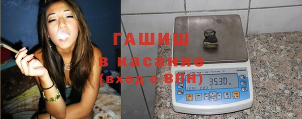 амф Вяземский