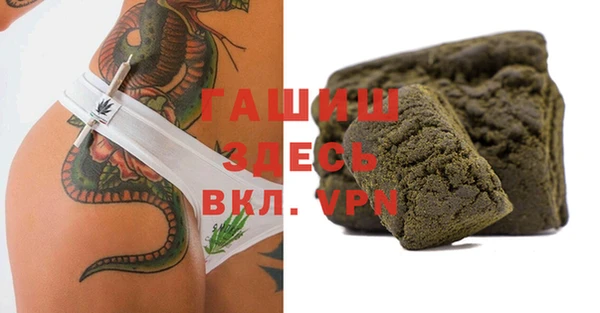 амф Вяземский
