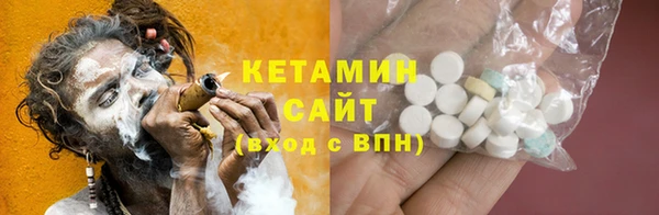 apvp Вязники