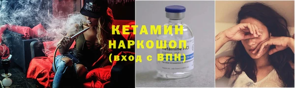 apvp Вязники
