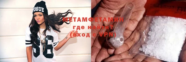 apvp Вязники