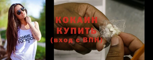 apvp Вязники