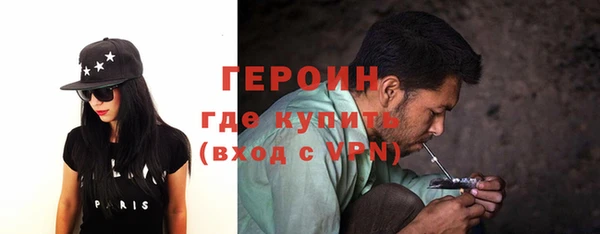 амф Вяземский