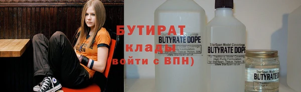 apvp Вязники