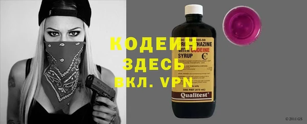 apvp Вязники
