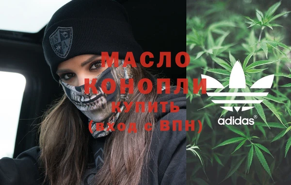 apvp Вязники