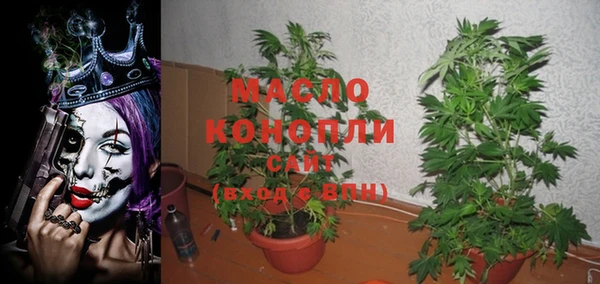 марки lsd Вязьма