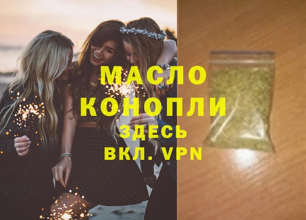 apvp Вязники