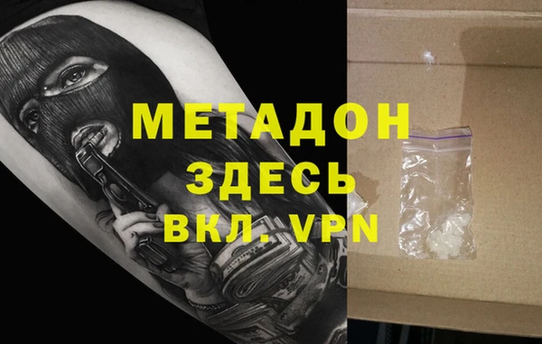 apvp Вязники