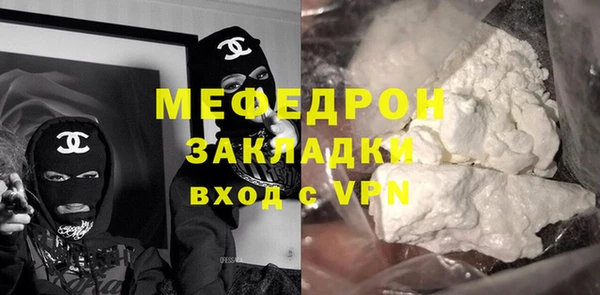 apvp Вязники