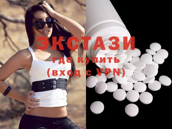 apvp Вязники