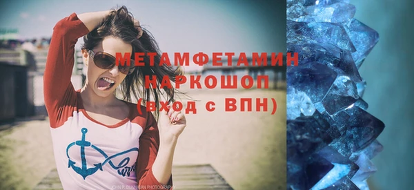 амф Вяземский