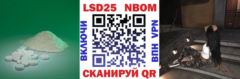 ЛСД экстази ecstasy  Купить где  Керчь 