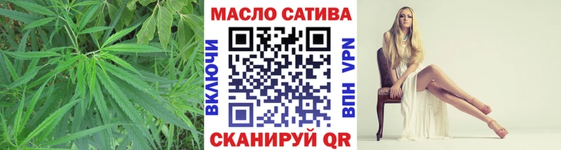 Купить закладки  Керчь  Дистиллят ТГК концентрат 