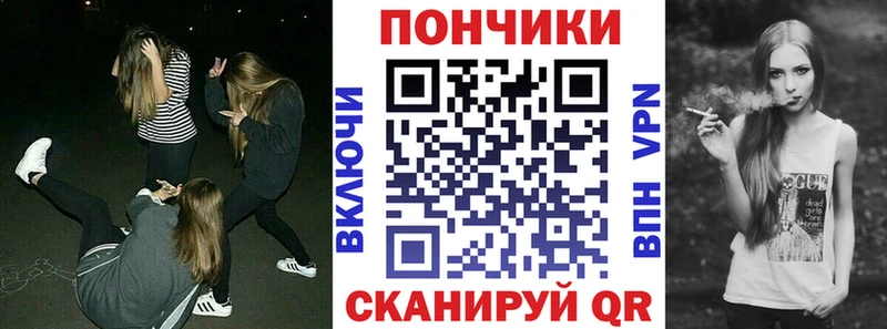 Купить где  Керчь  Конопля LSD WEED 